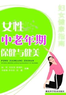 万界交流群