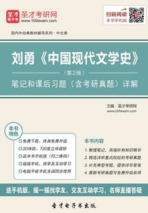 娇宠小甜妻：病娇boss太会撩
