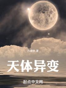我讲一个故事，你别笑