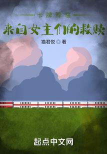 偶像的亲密接触