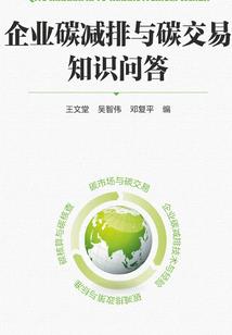 超凡任务系统