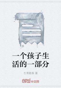 蕴神说