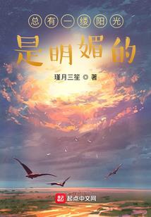 渡TheCrossing