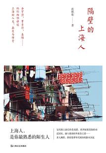 废材大小姐：夫人，别想逃