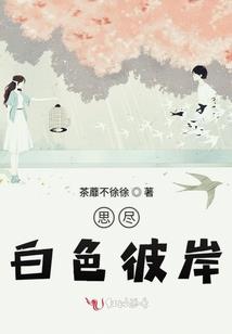 余生有你才美满