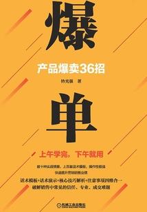 北齐天下的公主生活