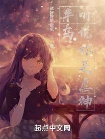 吉他行