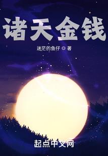 我爱了你有许多年