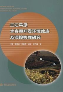 废材崛起
