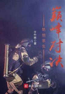 诺深不能离