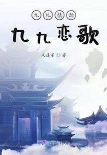 破碎精神
