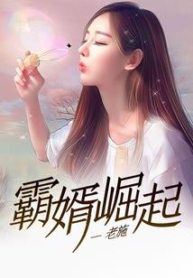 天灵异界