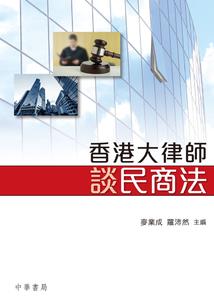 指尖江山如画