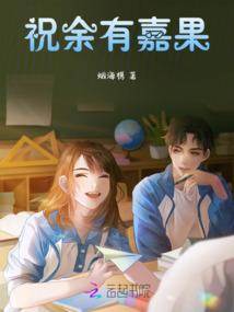 思之华年