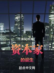 口袋妖怪釉色