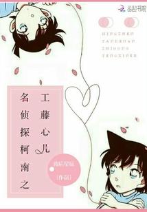 喜嫁寒门