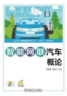 霍格沃茨的变形术教授总要搞事情