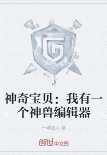 欢喜冷暖自知