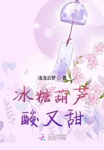斗破之重生云破天