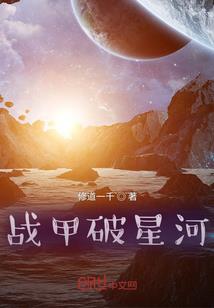 螳螂启示