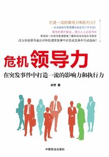 两个世界一种情