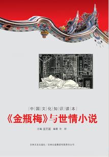 异界之噬魂铁匠