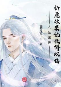天穹有人间