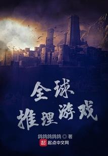 左顾右攀