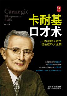 纠缠不休之七夜血宠