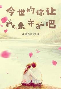 龙虾天帝