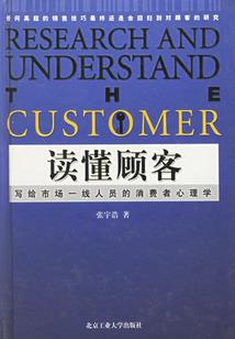 重生之其实我是个爷们