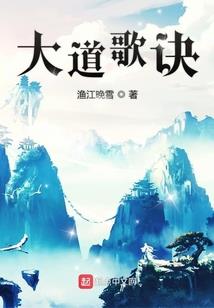 诡事迷录
