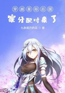 万灵侦探社