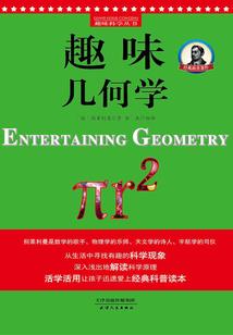 皇帝成长计划后宫佳丽
