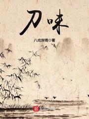 只想吻你一辈子