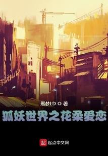 缮性
