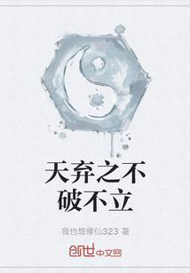 一笑莫然