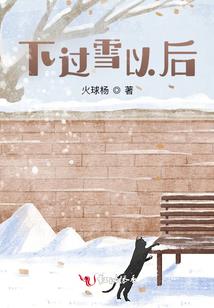 萌宝来吧寻找丢失的记忆