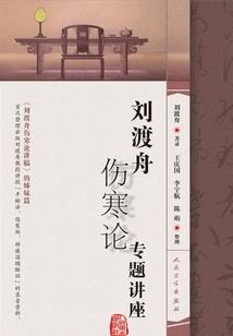 别被查房了