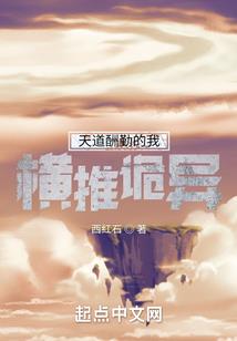 天下伏尸