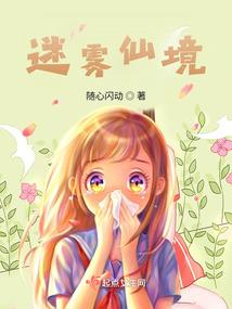 至少我们拥有过对方