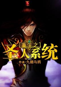 黎明时的泪