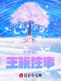 语都