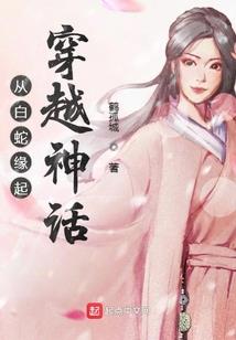 千亿豪宠：老公矜持点