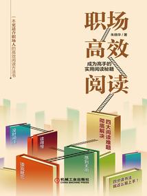 我保护世界你保护我