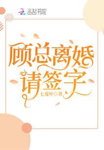NINEPERCENT恶魔公主