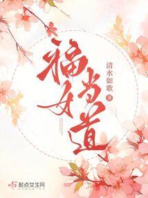 失寻之路