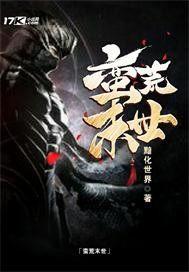 杀手之绝世女神