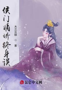 仰望祁连山