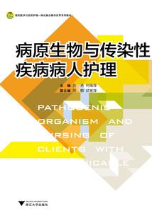 穿越之缘定的你